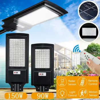

90W 150W LED Highlight Solar Street Light Waterproof IP65 Button Control Light Control Timing Remote Control Radar Sensor Lamp