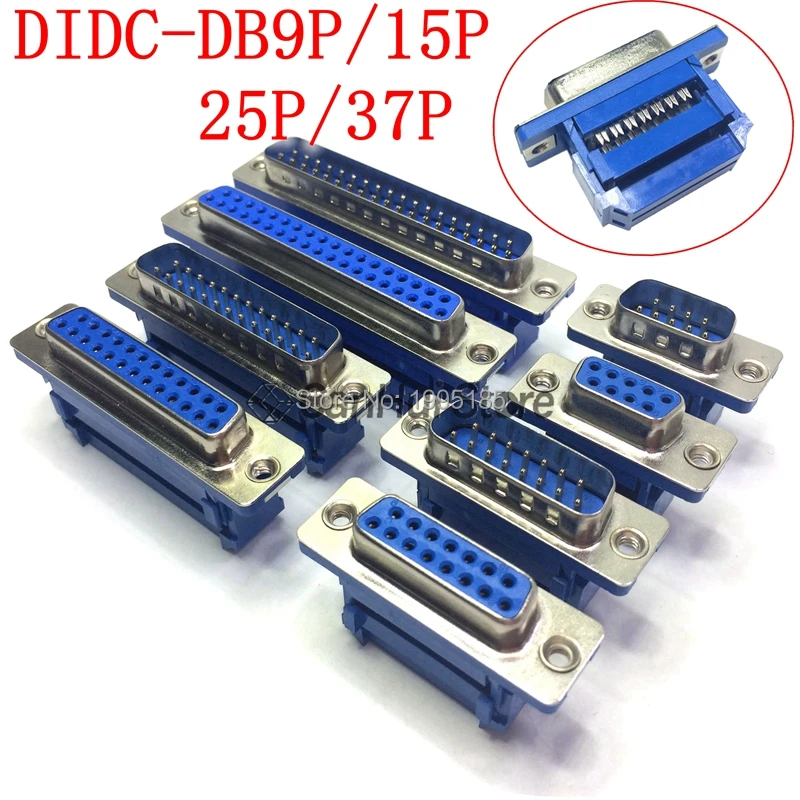 2 шт. Штекерный разъем DB9 DB15 DB25 DB37|Соединители| |