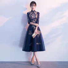 Mingli Tengda мусульманское вечернее платье, элегантные женские вечерние платья, длинное кружевное платье с цветочным рисунком, темно-синее вечернее платье с высоким воротом и рукавом до локтя, Robe De Soiree