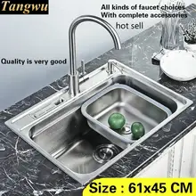 Пищевая 304 нержавеющая сталь стандартная кухонная раковина 0,7 мм с одним слотом для мытья посуды горячая Распродажа 610x450 мм