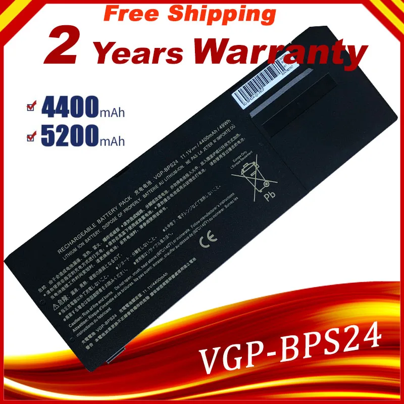 [Специальная цена] Аккумулятор для ноутбука Sony VGP-BPS24 BPS24 VGP VAIO SA/SB/SC/SD/SE