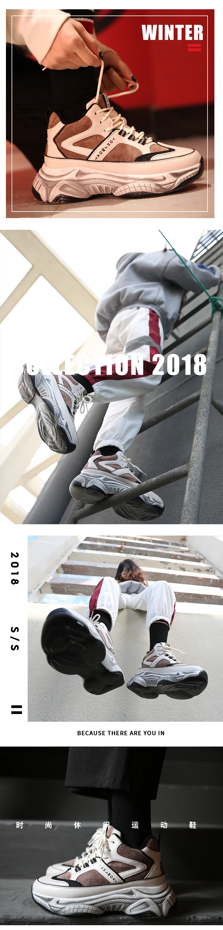 otouno Повседневный nueva de alto-top zapatos de terciopelo zapatos de estudiante zapatos de moda salvaje хип-хоп baile zapatos de