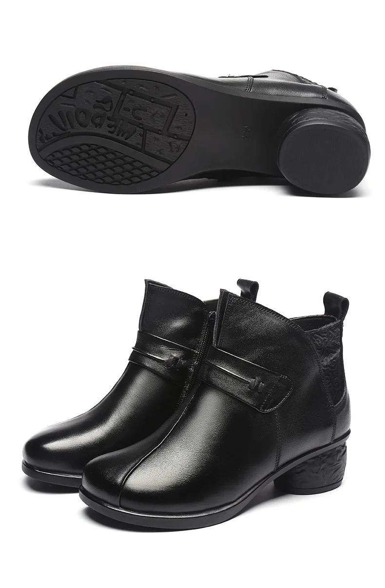 GKTINOO Winter Shoes Women Boots Fashion Elegant Embossed Genuine Leather Boots Side Zipper Thick with High Heels 5cm