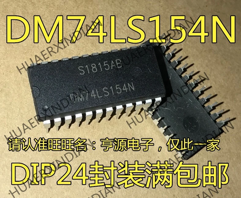 10 шт./лот DM74LS154 DM74LS154N/DIP-24 в