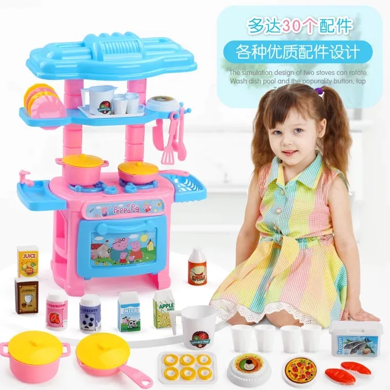 Model Have Small Home Children Small Unisex Mini Every Family Refrigerator GIRL'S Unisex Cooking Plastic Double