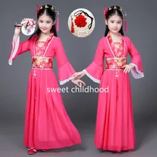 Платье принцессы в китайском стиле династии Хань; платье феи; детская одежда для костюмированной вечеринки на день рождения; карнавальные костюмы на Хэллоуин для девочек