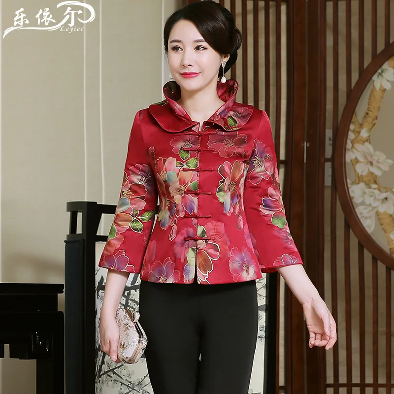 Стиль улучшенный Cheongsam хлопчатобумажная стеганая одежда изящный подбитый китайский костюм блузки осень и зима плотное пальто Hi Woman