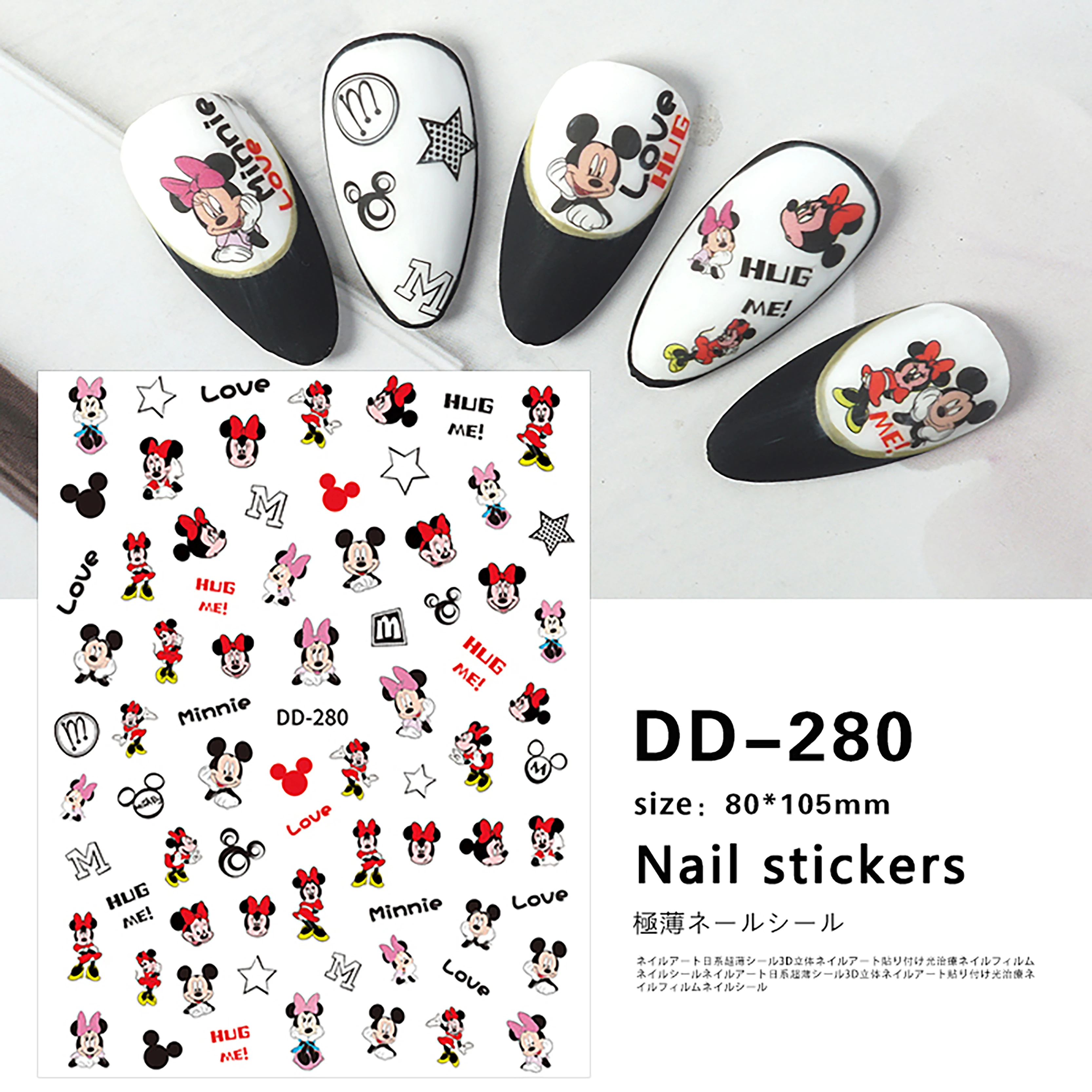 Disney Anime Cartoon Sticker Mickey Minnie Frozen Aisha Aina Nail Applique Handmade Diy Disney Nail Slider Stickers Decals Aliexpress