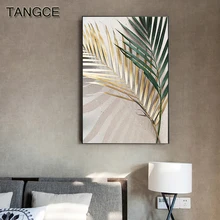 

Nordic Abstract Plant Canvas Painting Modern Ink Green Poster and Print Decor Wall Picture for Living Room Scandinavian Wall Art