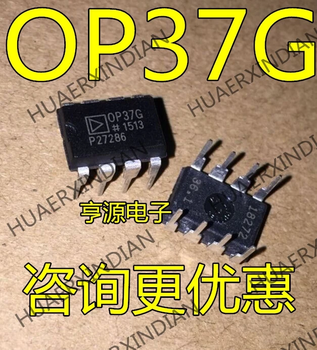 10 шт./лот OP37GPZ OP37GP OP37G OP37 ADI в