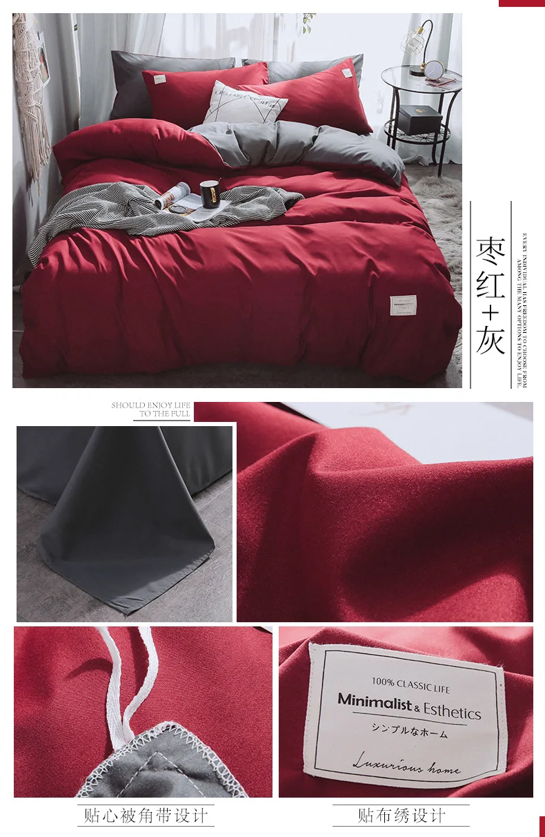 European Bedding Set White Grey Warm Comfort Quilt Brushed Fabric Simplicity Solid Color 4pcs King Queen Size  Autumn & Winter