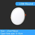 15W-Round
