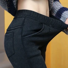 Зимние брюки женские стрейч имитация джинсы леггинсы большой размер бархатные теплые леггинсы джинсы женские плотные флисовые брюки карандаш