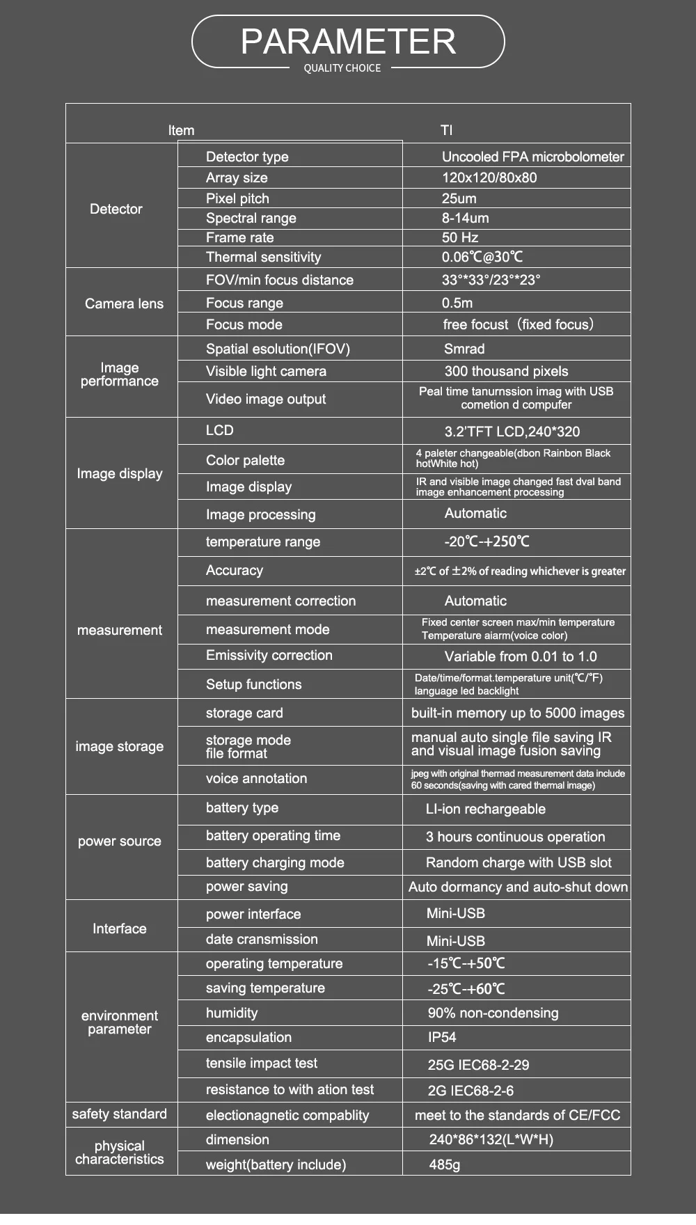 NTMI-205（T1)--速1_07