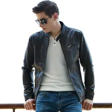 Осенняя новая кожаная куртка мужская Тонкая модная однотонная Повседневная мотоциклетная куртка Мужская Уличная дикая хип-хоп куртка-бомбер