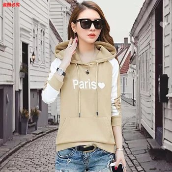 

New Hoodie WOMEN'S Dress Fashion Thin Type for Spring And Autumn Hooded 2020 Students Tops Long Sleeve Women's hoodies women