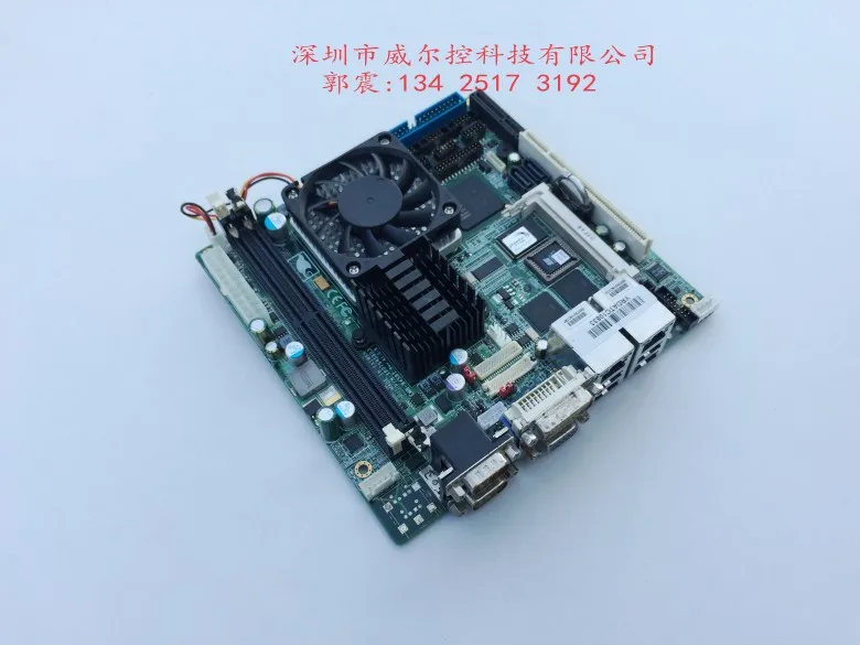 EMB-9458T A.0-B Rev отправляется на ЦП