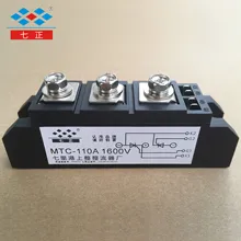Тиристорный кремниевый управляемый модуль MTC110A MTC110A1600V MTC110-16