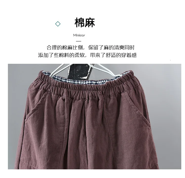 NINI WONDERLAND осенне-зимняя утолщенная хлопковая Llinen юбка женская с вышивкой трапециевидная длинная юбка женская винтажная юбка с эластичным поясом