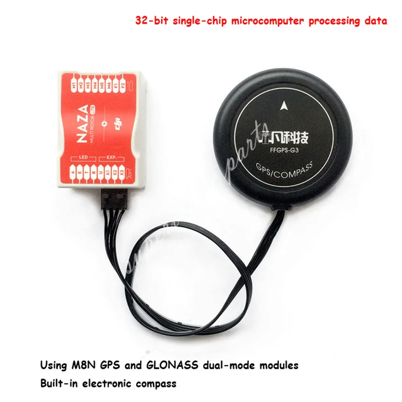 G3 GPS с M8N и ГЛОНАСС двухрежимными модулями совместимы DJI Flight Control NAZA/LITE/V1/V2 Phantom
