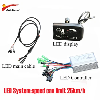 

LED controller kit limited speed 25km/h Ebike controller LED display for electric scooter controller brushless electric bicycle