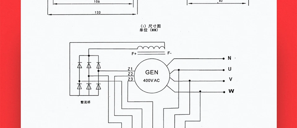 GB130 автоматический регулятор напряжения avr 60kva щетка avr