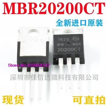 

10pcs/lot MBR20200CT 20A 200V SBR20200F TO-220