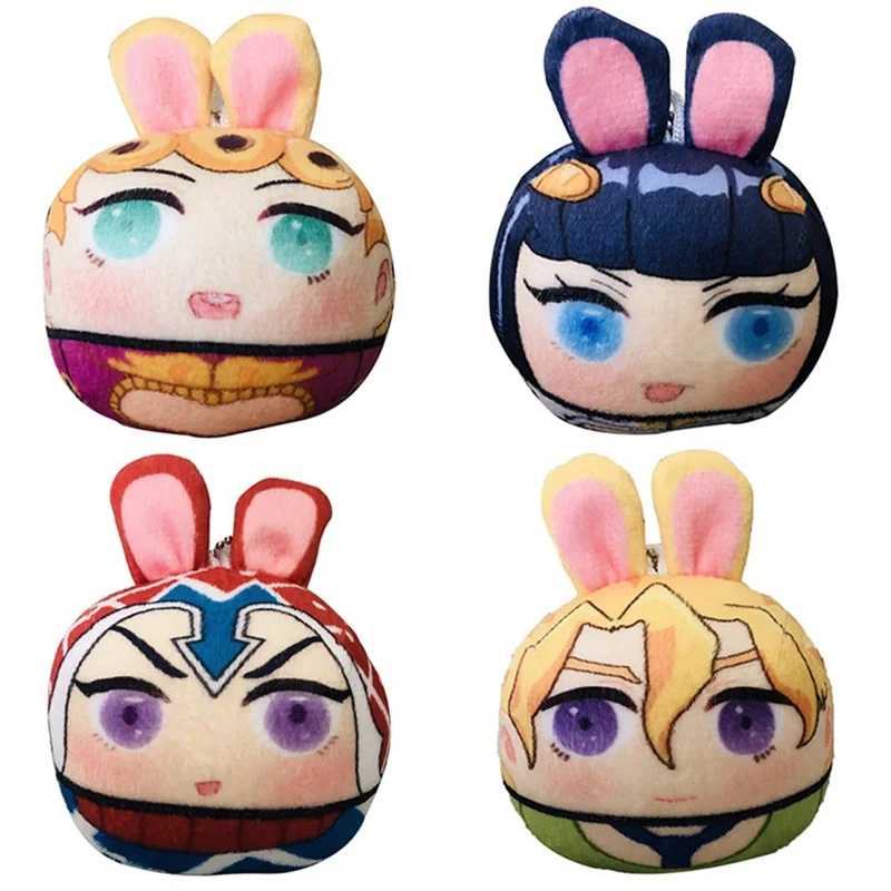 Аниме JoJos причудливые Приключения кролик брелок с ушками плюшевый брелок для ключей пельменей кукла-подвеска игрушки для женщин и детей подарок на день рождения