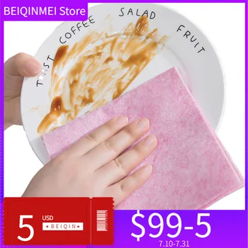 

Coconut rag.supplies degreased household absorbent household chores cleaning net red coconut shell towel