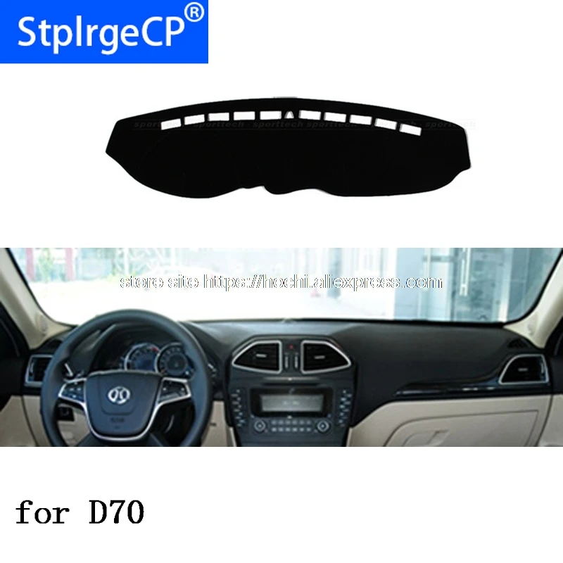 

for Baic D50 D70 dashboard mat Protective pad Shade Cushion Photophobism Pad car styling accessories
