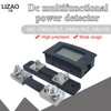 ¡Envío gratis! Voltímetro de CC amperímetro energía Digital medidor de corriente de voltaje LCD 4 pulgadas DC 7,5-100V 20a 50a 100A con derivación ► Foto 1/6