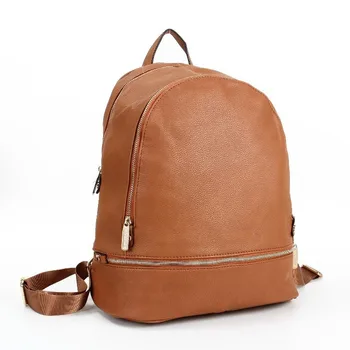 

Backpack female Korean pu leather fashion casual large capacity 2020 new ladies portable solid color backpack