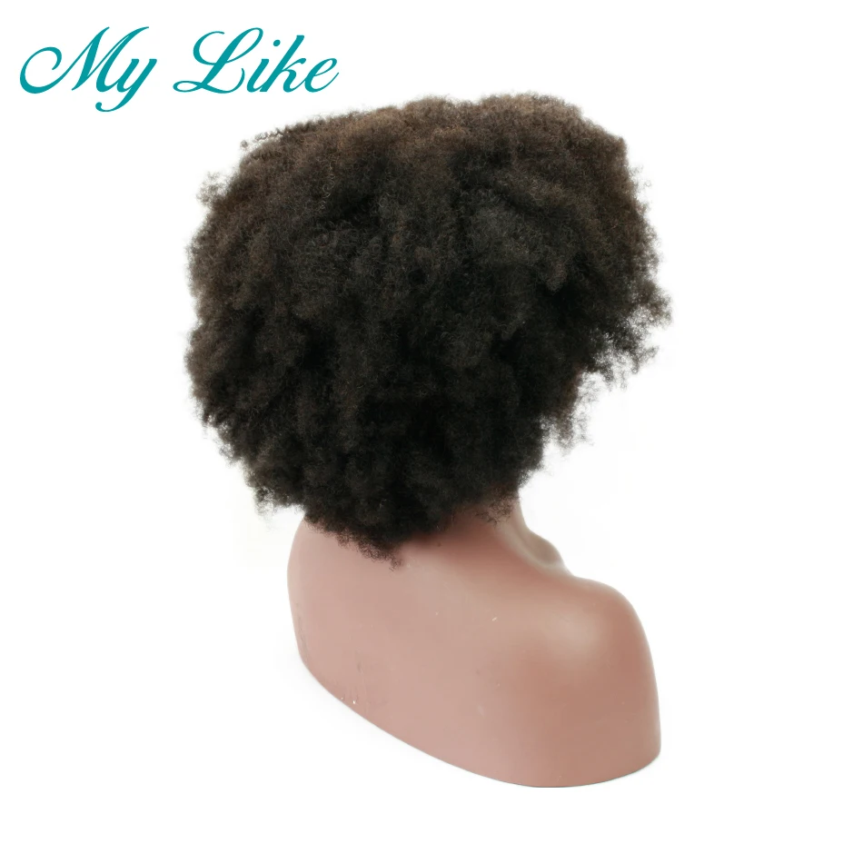 afro wig 4