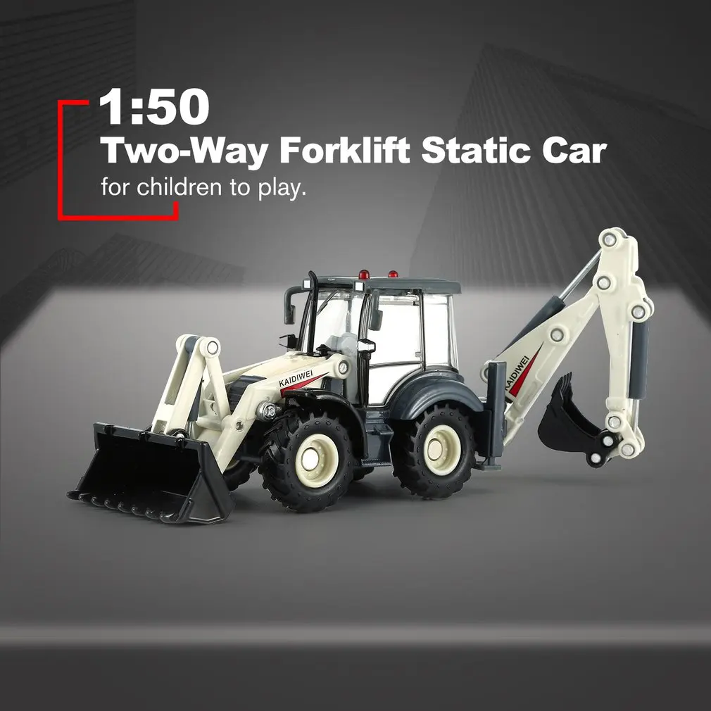 

Vehicle 1:50 Two-Way Forklift Static Car 625004 Kaidiwei 625004 Boxed Two-Way Forklift Engineering Truck Excavator