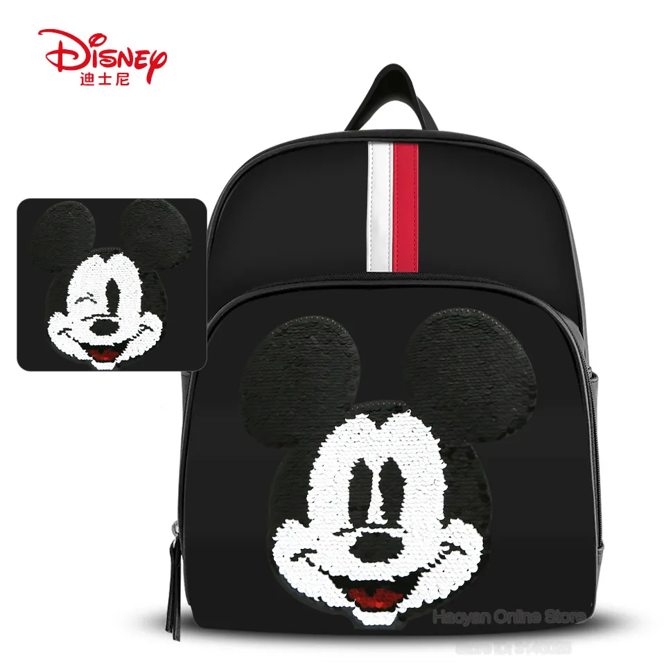 disney van bags