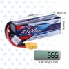 3S 4S 6S Lipo Battery 5100mAh for 20C 60C 70C with  XT60 XT90 Plug Connector RC Airplane Quadcopter Drone FPV Helicopter SIGP 3
