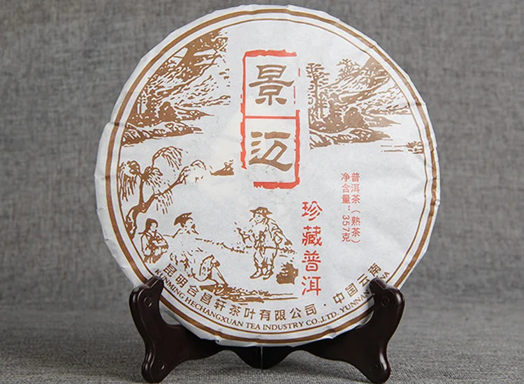 Yunnan Qizi Pu'er чай торт Jingmai Горный 357 г Shu Pu'er чай