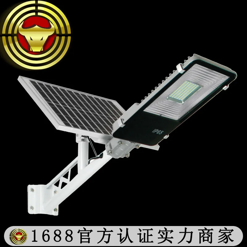 Hot Selling Solar Lights Landscape Courtyard Street Lamp Outdoor Waterproof Countryside Garden Integration Sensing Street Lamp Hot Selling Solar Lights Landscape Courtyard Street Lamp Outdoor Waterproof Countryside Garden Integration Sensing Street Lamp