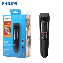 Philips MG3730 электробритва многофункциональный триммер для бороды мощная система низкий уровень шума дизайн Поддержка головы мыть для мужчин