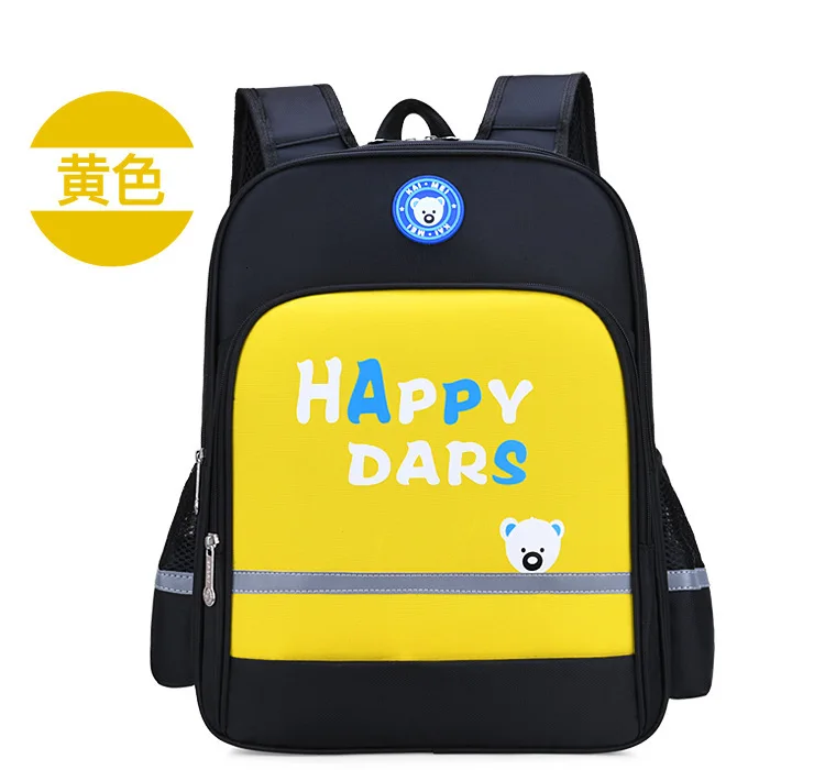 Waterproof Children School Bags Backpack Kids book bag fashion elementary schoolbags Satchel for boy and girls Mochila Infantil