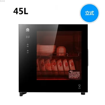 

Single Door Stainless Steel Disinfection Cabinet Vertical Cup Cupboard Type Electronic Dish Dryer towel warmer