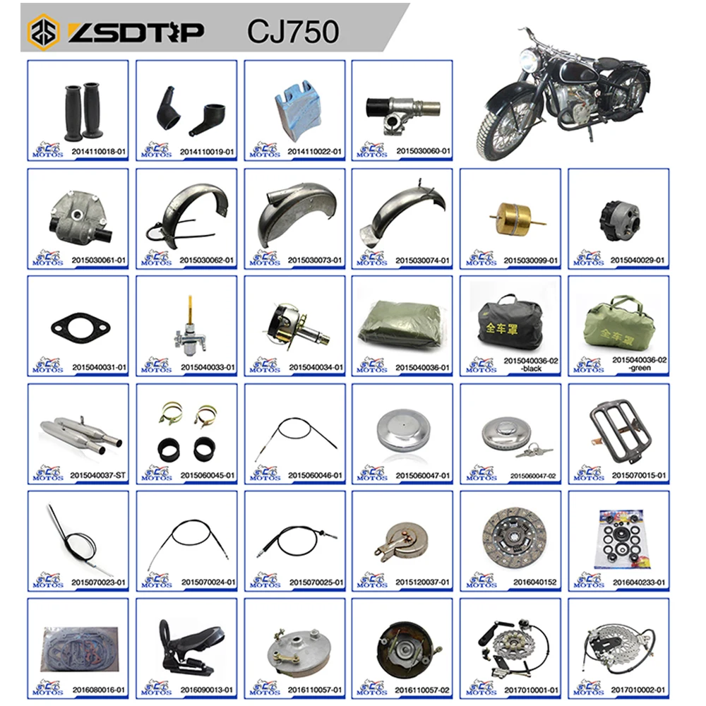 Alconstar-1 пара 2 боковых Медь s+ средняя прокладка CJ-K750 стержневой опорный изолятор Головка блока цилиндров Медь прокладки 24P для M72 M1 M1M K750 MB750 SV