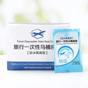 

50Pcs/bag Portable Disposable Toilet Seat Cover Mat Waterproof Safety Toilet Seat Pad Household Travel Camping Bathroom Supplies
