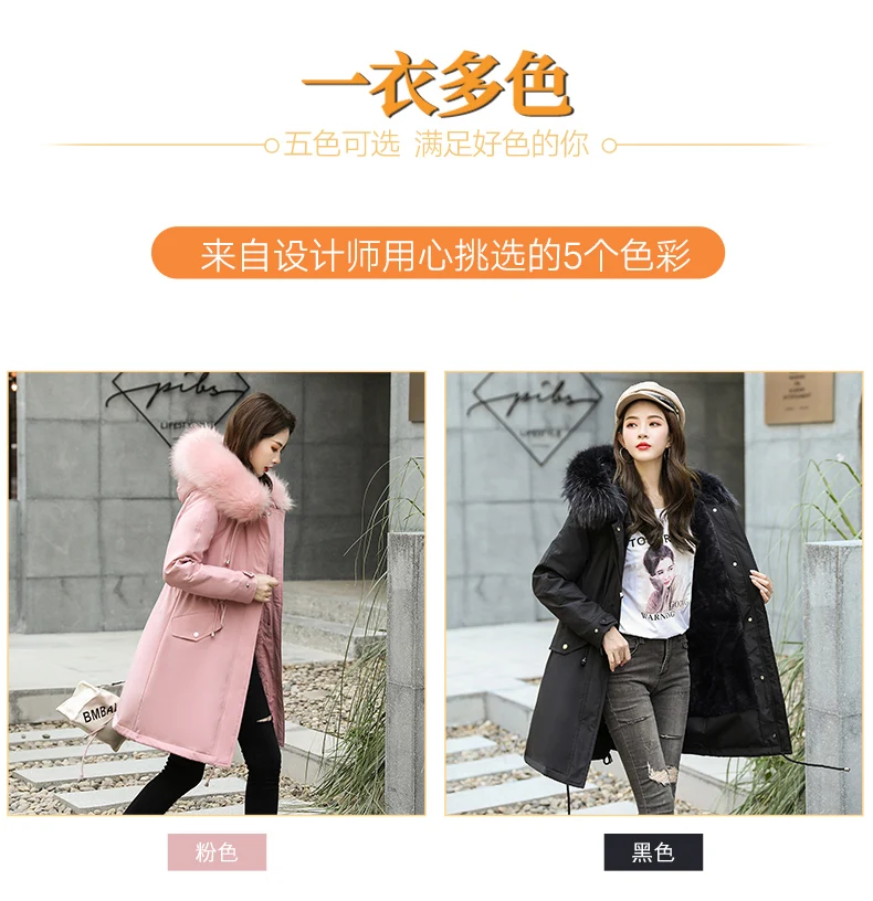 Photo Shoot Winter Lambs Wool Inner Wearing Korean-style down Jacket Women's Mid-length Large Fur Collar Students BF Cotton