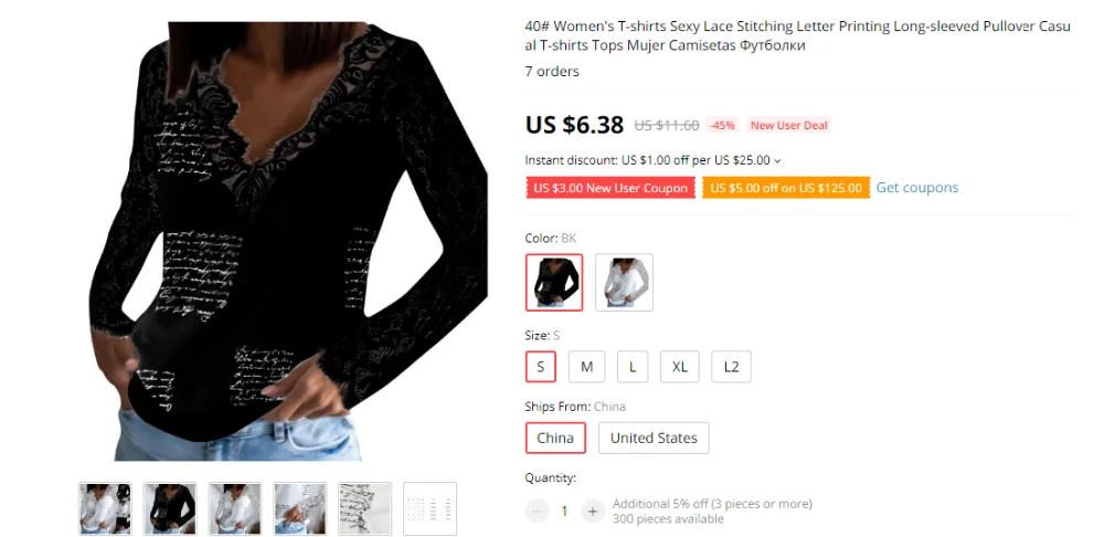 QQ截图20201221162001