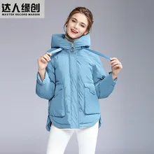 Роскошные женские пуховики с капюшоном miegofce зимняя верхняя одежда повседневная теплая верхняя одежда топ бренды куртки размера плюс синие короткие свободные