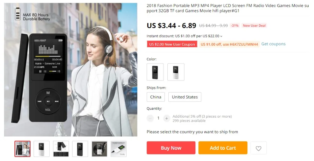 QQ截图20200103202439