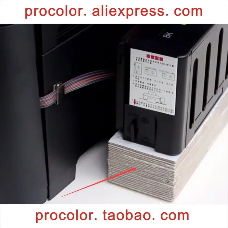 PROCOLOR-brand-cn-new-ALIEXPRESS-LC3619-CISS-2