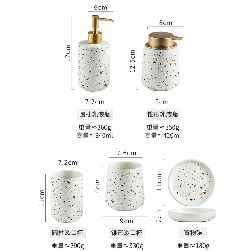 Terrazzo Ceramic Bathroom Decor Set Emulsion Bottle Gargle Cup Image 1