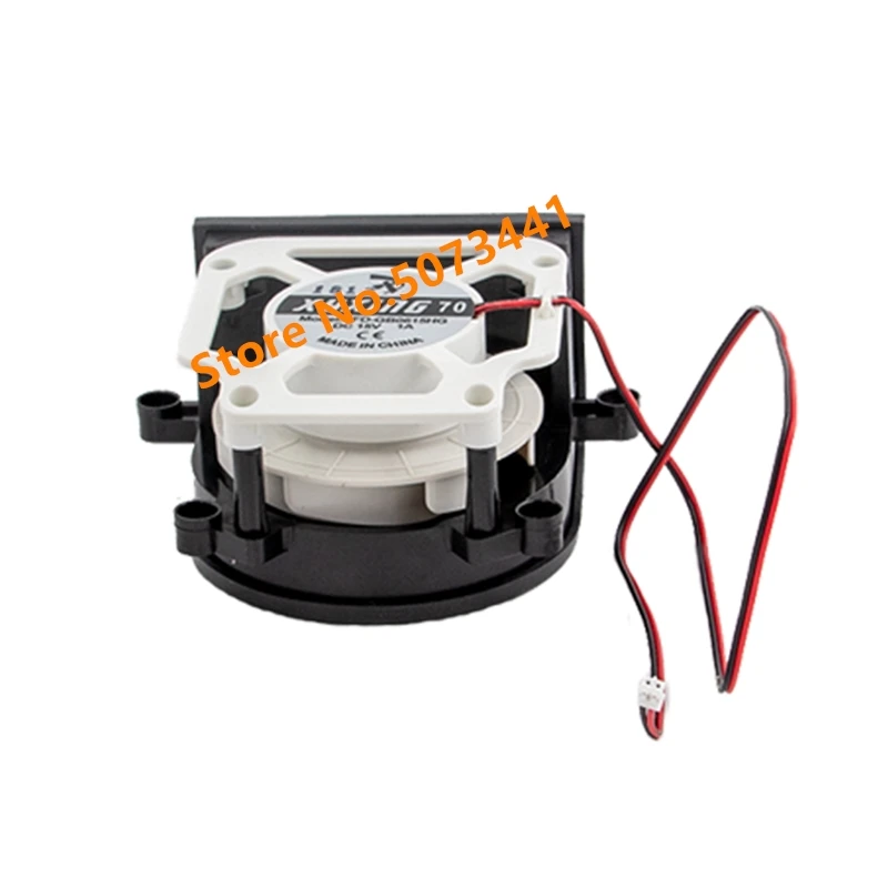 

100% brand new Robot Vacuum Cleaner Fan motor assembly for xyxing 70 sfd-gb0615hg Spare parts Accessories